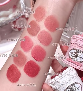 Flower Knows Strawberry Cupid Cake Labial de Barro Efecto Matte Aterciopelado Maquillaje para Labios 9 Colores - Product Image 6