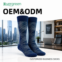 Chaussettes habillées unies pour homme, respirantes, en coton doux, avec bordure élastique festonnée, idéales pour le bureau