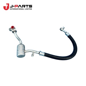 Tuyau d'aspiration de liquide de refroidissement, n°1 pour Toyota HIACE TRH203 2005-2013 - Product Image 1