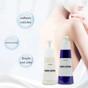 Fatazen โลชั่นบำรุงผิวเพื่อผิวขาวครีมบำรุงผิวกาย300มล./350มล. ออกแบบโลโก้ได้ตามต้องการ - Product Image 2