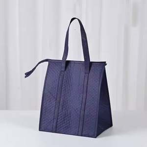 Sac à déjeuner isotherme portable personnalisé en non-tissé bleu marine pour aliments, réutilisable, isolation thermique, sac fourre-tout, maintien au chaud, glacière, sac à main - Product Image 2