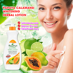 Lotion Corporelle ROUSHUN Sous Marque Lissante aux Extraits Végétaux de Papaye, <span class=keywords><strong>Lait</strong></span> Blanchissant <span class=keywords><strong>pour</strong></span> Hommes et Femmes - Product Image 4