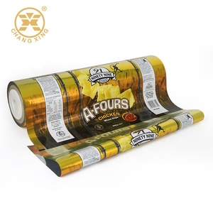 Changxing-Película de laminación de envoltura de café colombiano, película de aluminio metalizada OEM para café de granos completos - Product Image 4