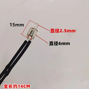 Bombilla Indicadora de Neón de 2.5mm de Diámetro, 15mm de Longitud, Base de 6mm, 14cm en Total, para Lámpara de Maceta, Uso Doméstico - Product Image 1