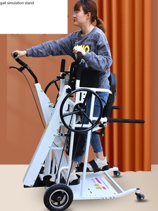 כסא גלגלים בעמידה ידנית למנוע אוסטאופורוזיס מונע דלקות בדרכי השתן מונעת BZ-TH502 מפרקים - Product Image 3