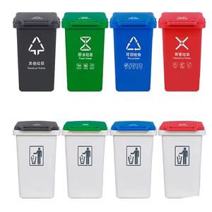 จากผู้ผลิตตุรกีโดยตรง: ถังขยะ HDPE สีเขียว ขนาด 120 ลิตร พร้อมล้อ รุ่นขายดี ใช้ได้ทั้งภายในและภายนอกอาคาร - Product Image 1