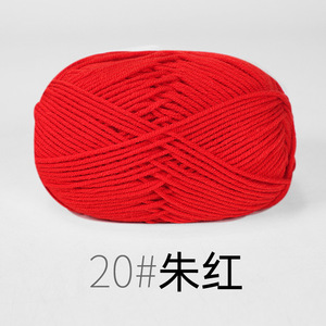 251042 50g/bóng bốn lớp vải sợi mềm tay đan len nhung khăn Crochet sợi cho tự làm áo len & Crochet Túi - Product Image 6