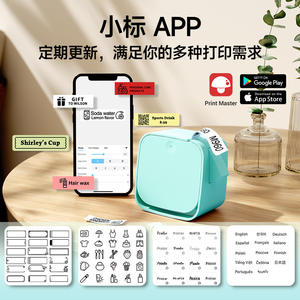 Impresora de Etiquetas Portátil Phomemo M960, Impresora Térmica de Transferencia de 203Dpi, Mini Impresora para Uso Doméstico, Alimentada por Batería, USB Tipo C - Product Image 4