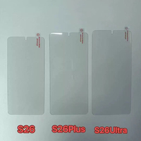 Protection d'écran haute transparence en verre trempé pour Samsung Galaxy S26 Ultra, anti-rayures, sans bulles