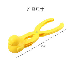 Vente en gros Moule de sable de plage personnalisé en plastique en forme de bonhomme de <span class=keywords><strong>neige</strong></span> Jouet canard <span class=keywords><strong>à</strong></span> pince pour enfants <span class=keywords><strong>Kit</strong></span> de jeu de boules de <span class=keywords><strong>neige</strong></span> coeur - Product Image 6
