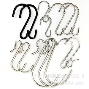 Crochet en S en acier inoxydable, diamètre du fil 2 mm, hauteur 45 mm, largeur 24 mm, pour suspension et rangement - Product Image 3