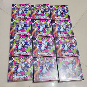 Hộp Booster Game Bài Pokemon Chính Hãng 100% 151 Thẻ Game Bài Pokemon Nguyên Bản Inferno <span class=keywords><strong>X</strong></span> Kỷ Niệm 25 Năm GME <span class=keywords><strong>3</strong></span> - Product Image 5