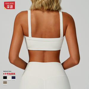 Soutien-gorge de yoga côtelé Disko Sport, bonnet moulé moyen, bonnet intégral, tailles S-M-L-XL, haut de gamme, noir, bleu marine, abricot laiteux, marron clair, en nylon et élasthanne - Product Image 3