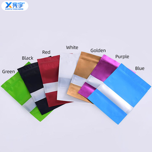 Sachet d'emballage en plastique mat coloré à bas prix, pochette refermable en aluminium avec fermeture éclair pour poudre protéinée et céréales - Product Image 4