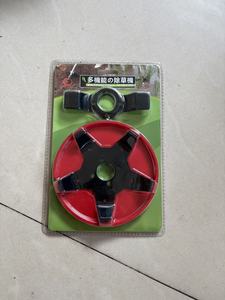 Testina Multifunzione <span class=keywords><strong>per</strong></span> Decespugliatore con Lame in Acciaio 5T <span class=keywords><strong>per</strong></span> Campi di Riso, Terreni Asciutti, Giardini e Prati - Product Image 4