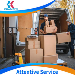 2024热销产品从中国到澳大利亚海运专业货运代理最便宜、最快、最安全、可靠 - Product Image 2