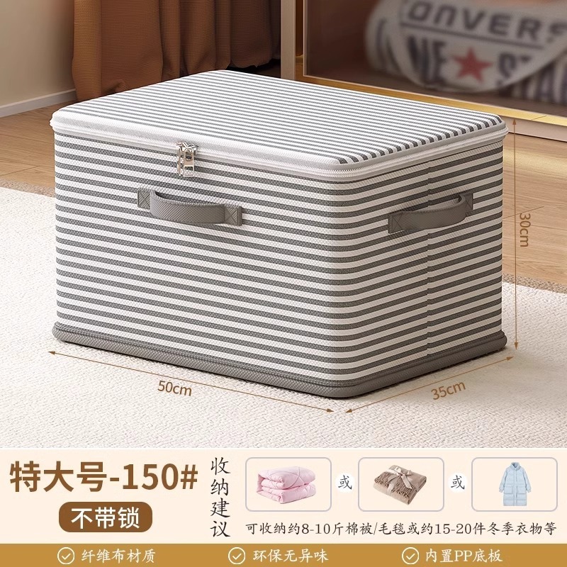 Striped Gray - Extra Large Size (without lock) [50*35*30cm]