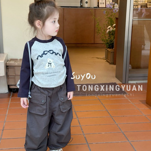 Tongxingyuan Children's Raglan Cartoon Long Sleeve Top And Pants Set Autumn Girls' Two-Piece Outfit Cotton Base Layer - Product Image 1