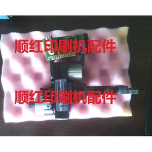 Roland <b>Printing</b> Press Motor For R700 R900 Ink Fountain And Spoon New - Product Image 1