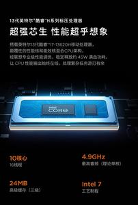 หอ P360ของ ThinkStation สำหรับ <span class=keywords><strong>Lenovo</strong></span> 12th Intel Core <span class=keywords><strong>I3</strong></span>-<span class=keywords><strong>12100</strong></span> I5-12400 I7-12700 vPro 32 GB DDR5 30FMCTO1WWGB3 500W - Product Image 4