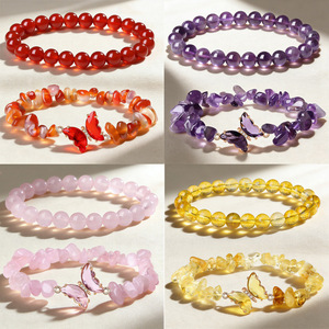 Lot de Bracelets Empilables en Perles avec Breloques Papillon en Améthyste Naturelle et Quartz Rose pour Femme, Idéal pour la Méditation, Cadeau 2026 - Vente en Gros Usine - Product Image 2