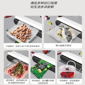 Machine à sceller sous vide, petite, pour emballage alimentaire, électrique, blanche, avec logo, pour usage domestique - Product Image 4