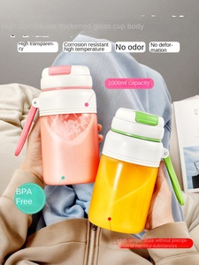 เครื่องคั้นน้ำผลไม้แก้วแบบพกพาถ้วยมินิ USB เครื่องผสมน้ำผลไม้เหมาะสำหรับน้ำส้มผลไม้และผัก - Product Image 2