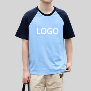 T-shirt à col roulé en tricot lourd, nouveau design 2024, 100% coton, surdimensionné, impression personnalisée pour hommes - Product Image 3