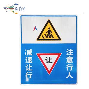 أمان ثلاثي مرن عالي الوضوح ، انعكاس قوي في الليل لاستخدام الطرق في الهواء الطلق - Product Image 1