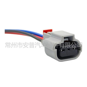 Chevrolet Turn Signal Switch 95291965 95462535 68186725AB <b>Wire</b> Harness Assembly for Brake <b>Light</b> Rear <b>Light</b> Repair - Product Image 2
