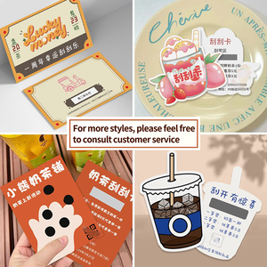 การสร้างบัตรสแครปเปอร์ บัตรบริการหลังการขาย บัตรลอตเตอรี่ และคูปองโค้ด - Product Image 6