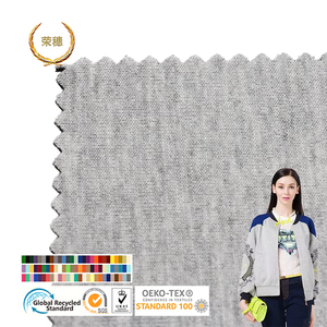 قماش قطني لون رمادي كاتيوني مخصص + نيوبرين SBR + ملابس سوداء قماش حرير ناعم - Product Image 1