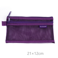 Bolsa de maquillaje con cierre de cremallera de uso diario de moda, bolsa cosmética de malla con bordado de seda, patrón de letras de rayas impresas