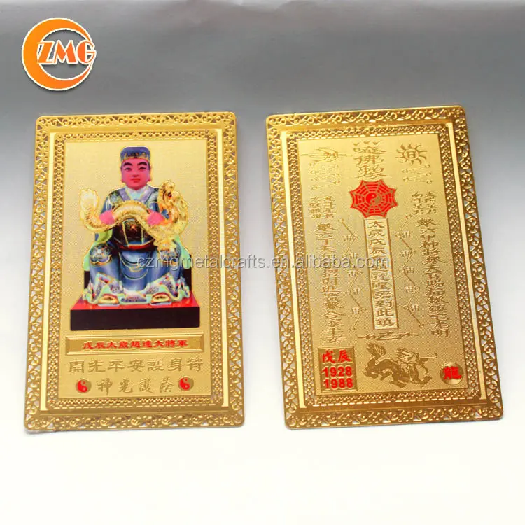 En gros en laiton doré Soixante Jiazi Mao Chen Taisui carte 1928 à 1988 Général Zhao Da pour L'année du Dragon