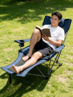 Chaise pliante d'extérieur en tissu Oxford, portable, pour camping, plage, avec dossier, chaise de pêche, lit pliant, chaise longue de bureau pour la sieste