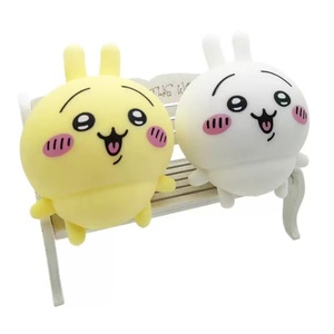 Jouets à presser Botu Kawaii populaires du Japon, Chiikawa, jouets moelleux pour enfants, jouets Mochi, jouets sensoriels anti-stress, balles à presser anti-stress - Product Image 6