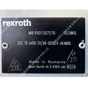 <span class=keywords><strong>PLAQUE</strong></span> INTERMÉDIAIRE R901507576 HSZ10A490-5X/AB-B05G24-AK4M00 - Product Image 5