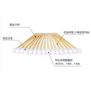 Coton-tige médical Hengdi à tête unique, 10 cm, jetable, pour la désinfection des plaies et le nettoyage cosmétique - Product Image 5