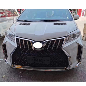 Ventas de fábrica Upgrade LM Style BodyKit Hood Grille Parachoques trasero delantero Kits de carrocería para Toyota <span class=keywords><strong>Sienna</strong></span> 2011-2020 - Product Image 3