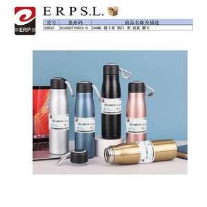 Tehmck Gobelet isotherme en acier inoxydable de 500 ml à double paroi pour les voyages en plein air et l'usage quotidien - Product Image 2