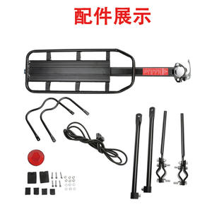 Aluminum Alloy Bicycle Rear Rack <b>Hitch</b> Mount Detachable <b>Quick</b> Release Mountain Bike Cargo Carrier Extended Rod - Product Image 5