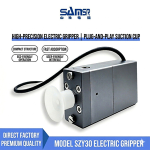 Ventosa de Vacío SAMSR de 24V con Función de Soplado Continuo de Presión Positiva |   Rotacional - Product Image 1