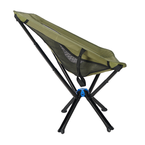 Portable outdoor quick-open folding chair, camping moon chair, picnic director's chair, fishing <b>stool</b>, umbrella chair - Product Image 1