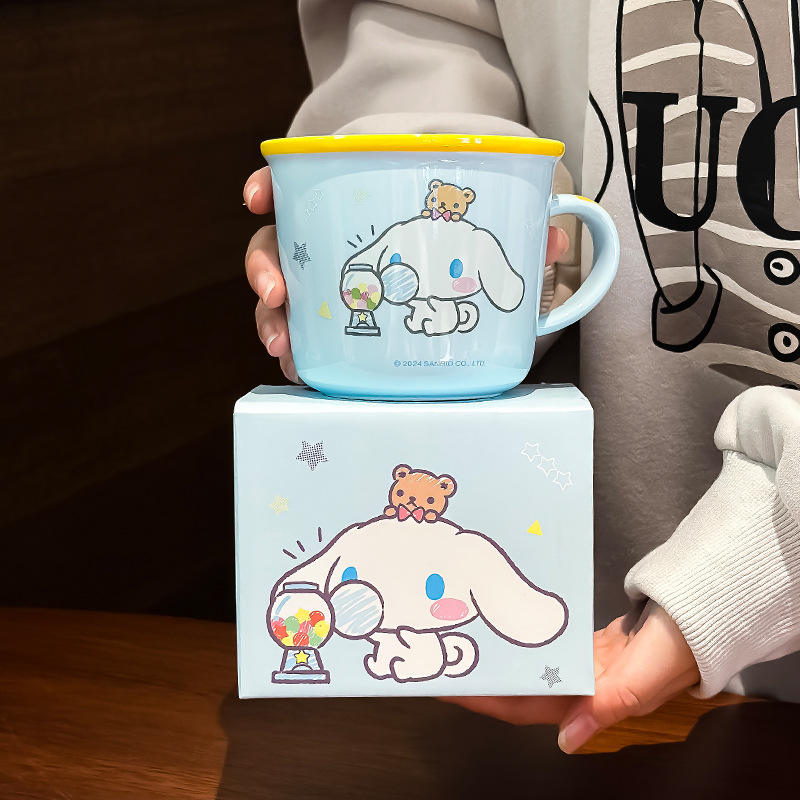 Cinnamoroll
