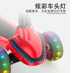 3 In 1 Kids Scooter With Lights And Bubble Function For 3-6 Years Old Children Adjustable Height Battery Powered - Product Image 4