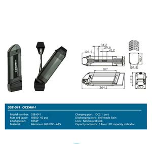 Boîtier de batterie au lithium Hailong OceanI 36V SSE-041, boîtier de rangement en ABS gris pour 10s 4p 40 cellules 18650 - Product Image 5