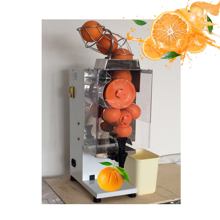おれんじ 業務用オレンジレモンジューサー抽出機フルーツプレスジューサー