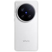 Smartphone Vivo X200 Ultra 5G d'origine, écran AMOLED 6,82 pouces 3168*1440 120Hz, Qualcomm SD 8 Elite, 6000mAh, 90W, 40W sans fil, NFC, Android 15