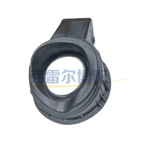 บานพับถังน้ำมัน1518E1สำหรับ C4เปอโยต์ซีตรองอะไหล่พลาสติก C5 - Product Image 1