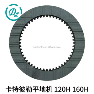 EexcavaStart Friction Disc <b>Set</b> 6Y7981 6I9012 120G 12G 120H 135H 140G 140H 143H Motor Graders Durable Reliable Easy Install 1 - Product Image 5